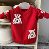 男童羊绒开衫女童毛衣宝宝，婴幼儿手工针织，儿童加厚外套v韩版