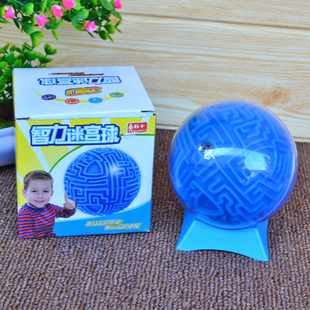 智力迷宫魔幻智力球3D立体迷宫球飞碟儿童小学生成人益智玩具减压