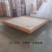 北美黑胡桃木实木床1.8米悬浮床架子主卧婚床现代橡木无靠背