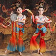 儿童敦煌飞天乐鼓舞蹈服装古典舞异域舞蹈反弹琵琶表演服道具铃鼓