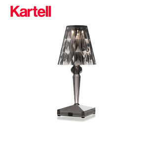 Kartell现代简约卧室床头灯LED充电触控浪漫氛围灯台灯钻石灯礼物