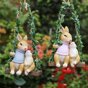 庭院阳台布置户外花园创意，树脂仿真动物，摆件装饰品秋千小兔子挂件