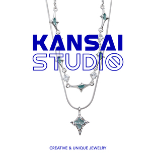 KANSAI双层叠戴四芒星项链女个性小众设计感气质毛衣链配饰品