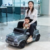 儿童电动车奔驰大g四轮小孩宝宝带遥控汽车1-3岁玩具双人可坐大人