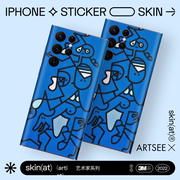 SkinAT 适用于三星手机 S23Ultra防指纹手机膜 Note20手机壳后膜贴纸 创意彩膜背贴贴纸