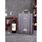 钢琴烤漆红酒礼盒包装盒高档单双瓶红酒木盒子2支装葡萄酒箱定制