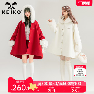 KEIKO 新年系列红色毛呢外套女2024早春斗篷型显瘦连帽呢子大衣