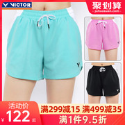 victor胜利女款羽毛球服女款透气针织运动短裤r-29201