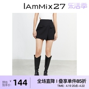 iammix27黑色高腰裙裤女春秋个性，不对称叠片时尚百搭休闲直筒短裤