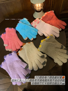 彩色小糖豆毛绒手套，女冬季露指分指可触屏手套，学生保暖防寒情侣