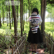 云南贵州传统老式宝娃婴儿童的背巾衫背被小孩子背带前抱后背扇式
