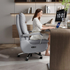 芝华仕电动老板椅可躺午休办公室，椅子家用卧室电脑椅大班椅k1229