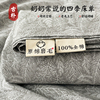 纯棉磨毛床单单件100全棉加厚1.5米被单宿舍单人枕套三件套炕单子