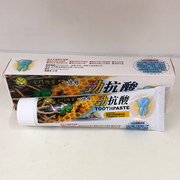 浯洲浯记一条根劲抗酸牙膏，台湾进口清洁口腔盒装160g天然植物
