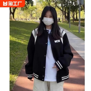 美式2024春秋oversize原宿ins风，情侣棒球服上衣，外套女潮春天