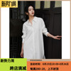 免烫系列经典款简约风，抗皱白色叠穿中长款衬衫式连衣裙女春款