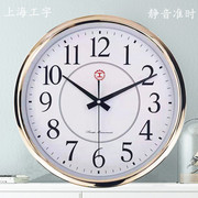 上海钟厂14英寸静音大挂钟，客厅办公室现代简约石英钟墙上挂表时钟