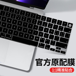 适用MacBook键盘膜pro13键盘贴air13.3苹果电脑mac笔记本M3保护膜14防尘罩16寸13.6硅胶透明12超薄11全覆盖15