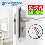 室内门拉手卧室房门锁可调节免改孔锁锁芯家用实木门把手通用型锁