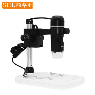 SHL/顺华利 高清500万像素USB数码显微镜 电子显微镜 Digital Microscope 300倍可调 视频放大镜工业手机维修