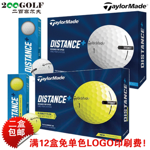 taylormade泰勒梅高尔夫球，distance+二层球，高尔夫双层球2021款