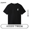 gxg.jeans男装2024年夏季圆领短袖T恤J24D442041
