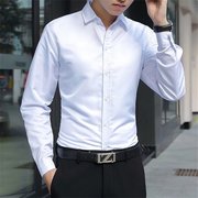 衬衫男韩版长袖修身商务职业正装纯白色衬衣青年休闲帅气伴郎寸衫