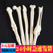 日韩国创意新奇特文具 用品学生奖品 逼真骨头造型圆珠笔