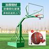 篮球架成人家用训练室外标准成年可移动篮球框户外蓝球架