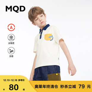 科技t恤mqd童装男童，polo衫夏凉感儿童t恤洋气中大童短袖上衣