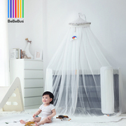 BeBeBus婴儿床蚊帐全罩式通用儿童蚊帐O支架宝宝防蚊罩落地可
