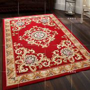 高档中式新西兰羊毛地毯样板间客厅茶几地毯欧式卧室床尾满铺地毯