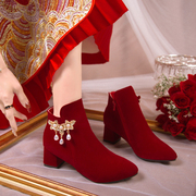 秀禾服婚鞋冬季女2024年红色靴子结婚粗跟新娘，鞋高跟短靴红鞋