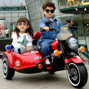 电动摩托车儿童三轮车大号男女孩小孩宝宝双胞胎双人可坐玩具童车
