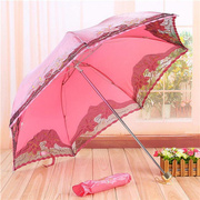 蕾丝花边雨伞复古绣花太阳伞防紫外线防晒遮阳女超轻晴雨两用折叠