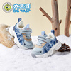 大黄蜂童鞋男童加绒学步鞋冬季宝宝保暖棉鞋1-6岁小童机能鞋