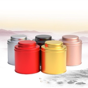 茶叶密封罐便携小茶叶，罐子铁盒马口铁包装罐，圆形金属罐茶空罐定制