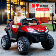 儿童电动车四轮遥控儿童电动汽车可坐人遥控玩具电瓶童车