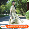 戏幕起  新中式旗袍2024年夏季复古印花高级气质两件套裙子
