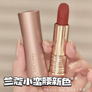 Lancome兰蔻24新色粉金管小蛮腰口红唇膏215/220/218/273/315