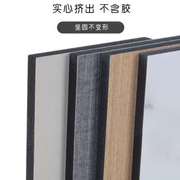 碳晶板木饰面板全屋定制集成护墙板竹炭，纤维金属拉丝镜面装饰材料
