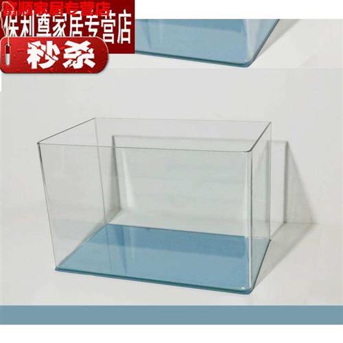 鱼缸60cm鱼缸窄长条型长方形热弯x玻璃鱼缸长桌面小型鱼缸