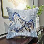 高档新中式中国风山水刺绣抱枕设计师样板房间客厅红木沙发抱枕靠