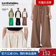 turnthetables宽松喇叭阔腿裤女棕色，复古休闲松紧，腰运动拖地卫裤