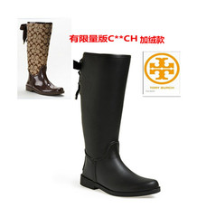 高档舒适风加绒保暖系带橡胶雨靴