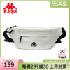 Kappa卡帕 24年潮流胸包大容量斜挎包韩版休闲运动腰包
