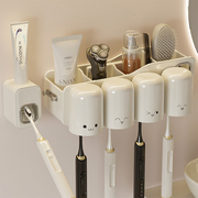 牙刷置物架免打孔壁挂刷牙杯架子漱口杯挂墙式卫生间电动家庭套装