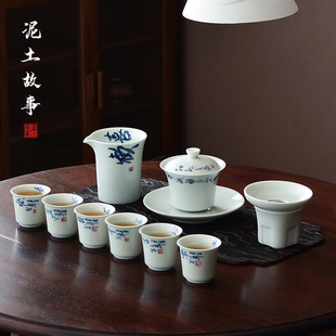 景德镇手绘釉下彩仿古功夫茶具，套装日式复古盖碗家用套组文人茶器