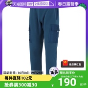 自营UA安德玛运动裤男裤抓绒保暖长裤收口蓝色休闲裤1366201