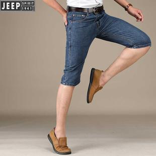 吉普jeepspirit牛仔短裤，男夏季五分裤休闲中裤，男大码沙滩裤1